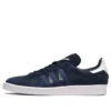 Adidas X White Mountaineering Campus 80S „Collegiate Navy”