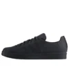 Adidas X Wings+Horns Campus 80S „Night Navy”
