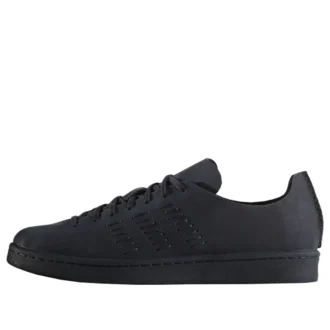 Adidas X Wings+Horns Campus 80S „Night Navy”