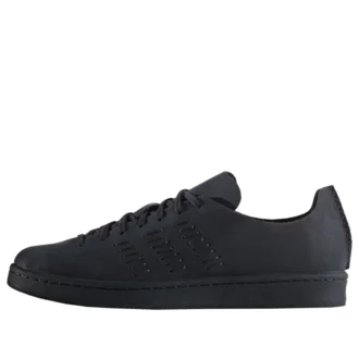 Adidas X Wings+Horns Campus 80S „Night Navy”