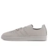 Adidas X Wings+Horns Campus 80S „Shine Grey”
