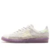 Adidas X Youth of Paris Campus 80S „Alb-violet”