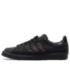 Adidas X Youth of Paris Campus 80S „Black”
