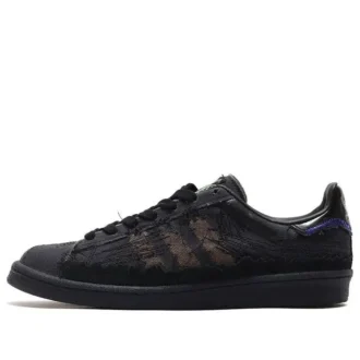 Adidas X Youth of Paris Campus 80S „Black”