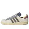 Pantofi Adidas Campus 80S „Wonder White Orbit Green”