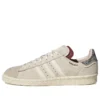Pantofi Adidas Campus Footpatrol „Cream White Bliss”