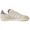 Pantofi Adidas Campus Footpatrol „Cream White Bliss”